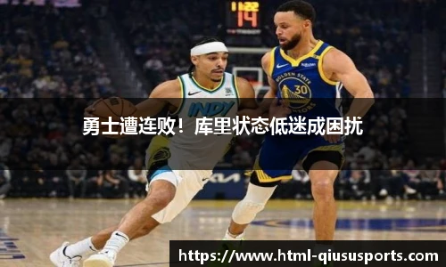 球速体育(QIUSU SPORT)官方网站 - 最专业体育游戏娱乐平台